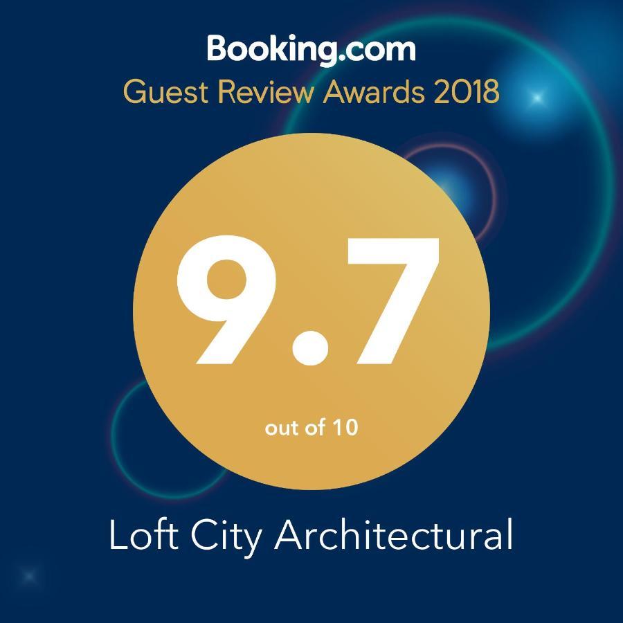 Architectural City Loft София Екстериор снимка